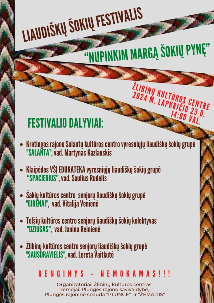 Liaudiškų šokių festivalis „Nupinkim margą šokių pynę"